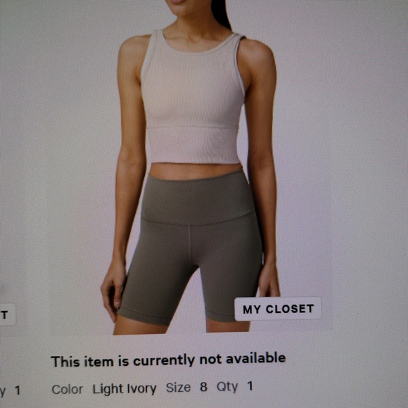 Power Pivot Ribbed Tank - Picture 5 of 5